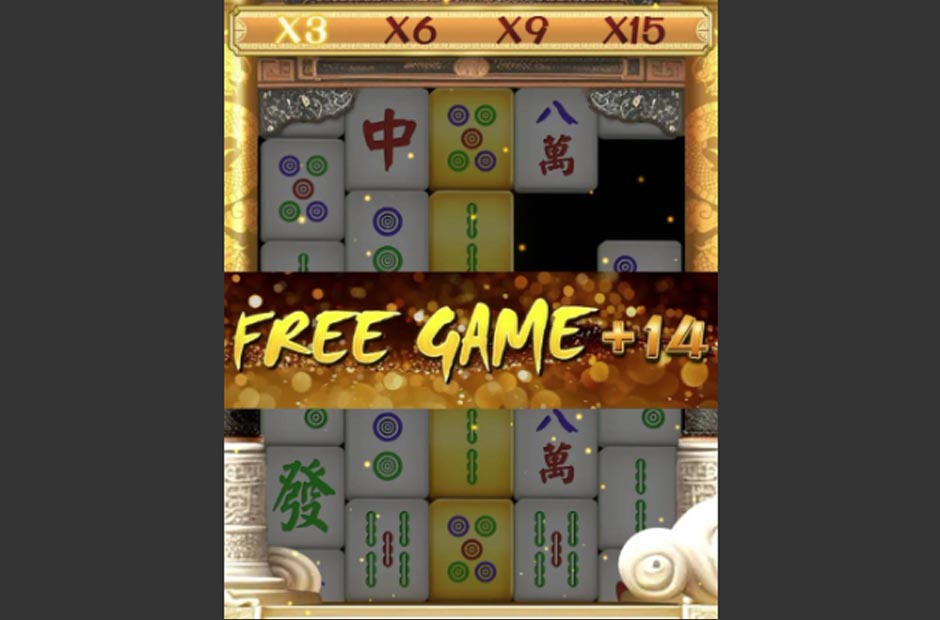 Tính năng freegame