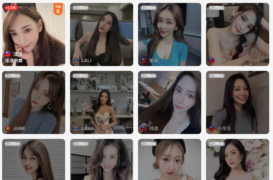 Dàn dealer siêu gợi cảm